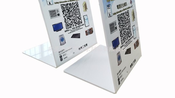 作為亞克力展示架廠商，應(yīng)該怎樣做展示架才不會(huì)發(fā)黃呢？