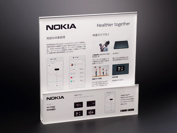 NIKON亞克力展示系列 NIKON亞克力展示系列